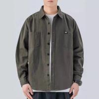 cms/erpbt/backend/web/uploads/erp/collection/images/Men Clothes/YSKJ/EN0163962/img_b/EN0163962_img_b_3